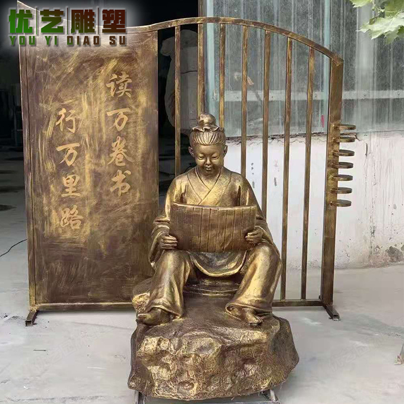 古代铜小品人物铜像 铸造人物摆件 广场商业街景观小品名人雕塑