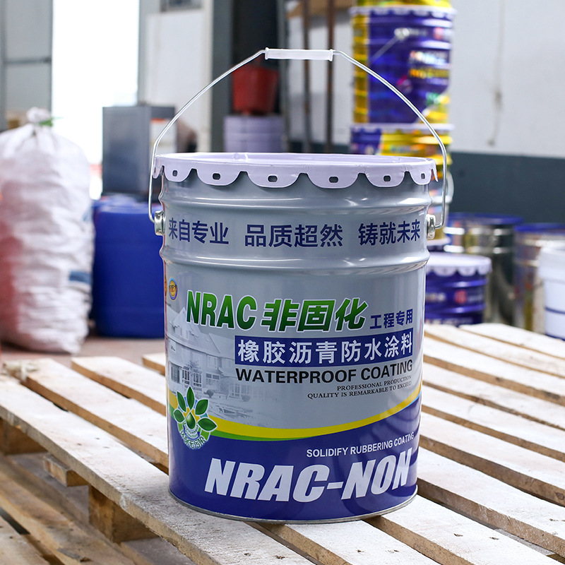 NRAC非固化橡胶沥青防水涂料 楼顶墙面裂缝补漏用防水液体卷材