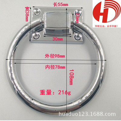 常规铬色银色金色锌合金大拉环 欧式现代桌椅大门大吊环拉手