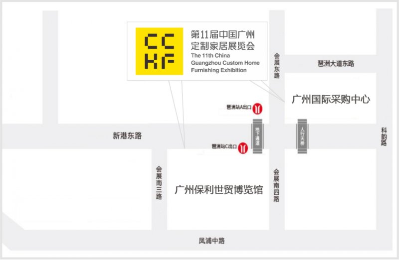 广州定制家居展第三波参展品牌剧透！全铝/铝材、装饰材料、机械设备..._3